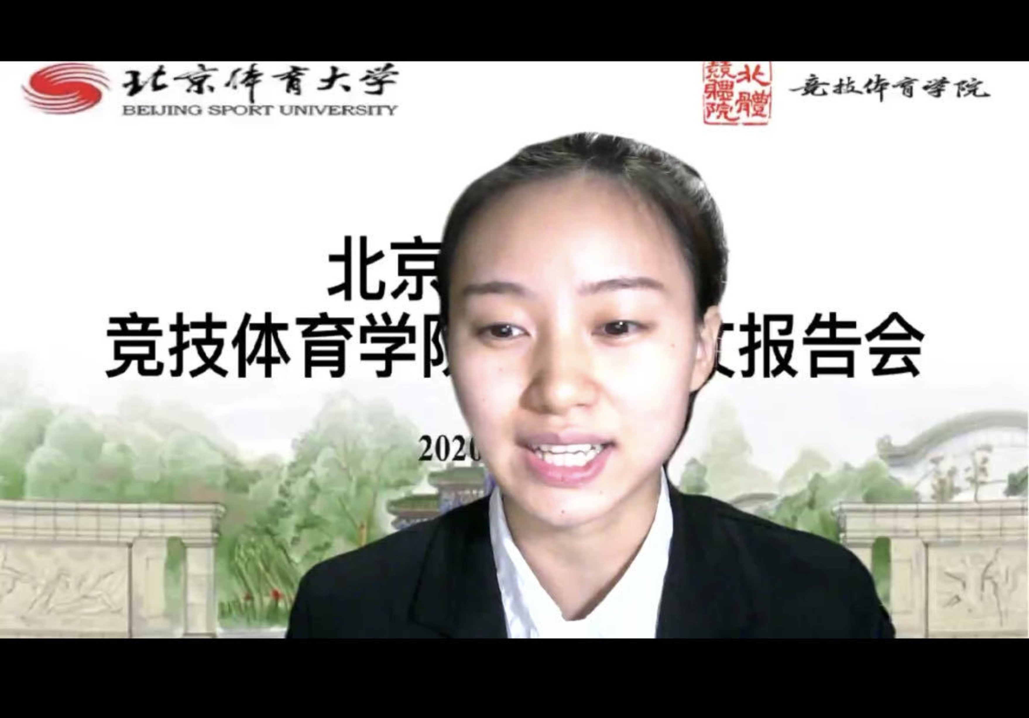 欧博abg - 官方网站登录入口