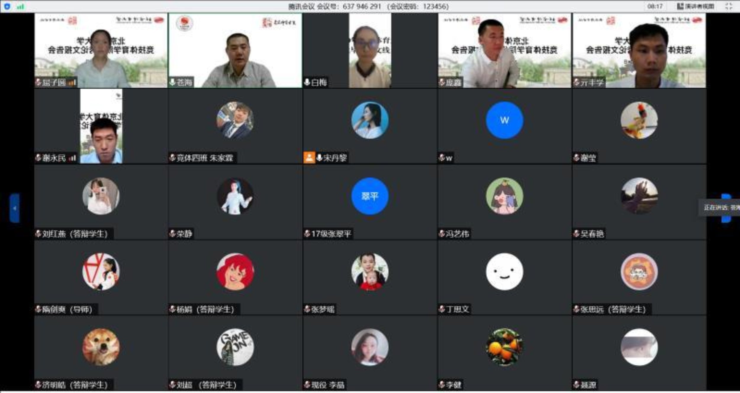 欧博abg - 官方网站登录入口