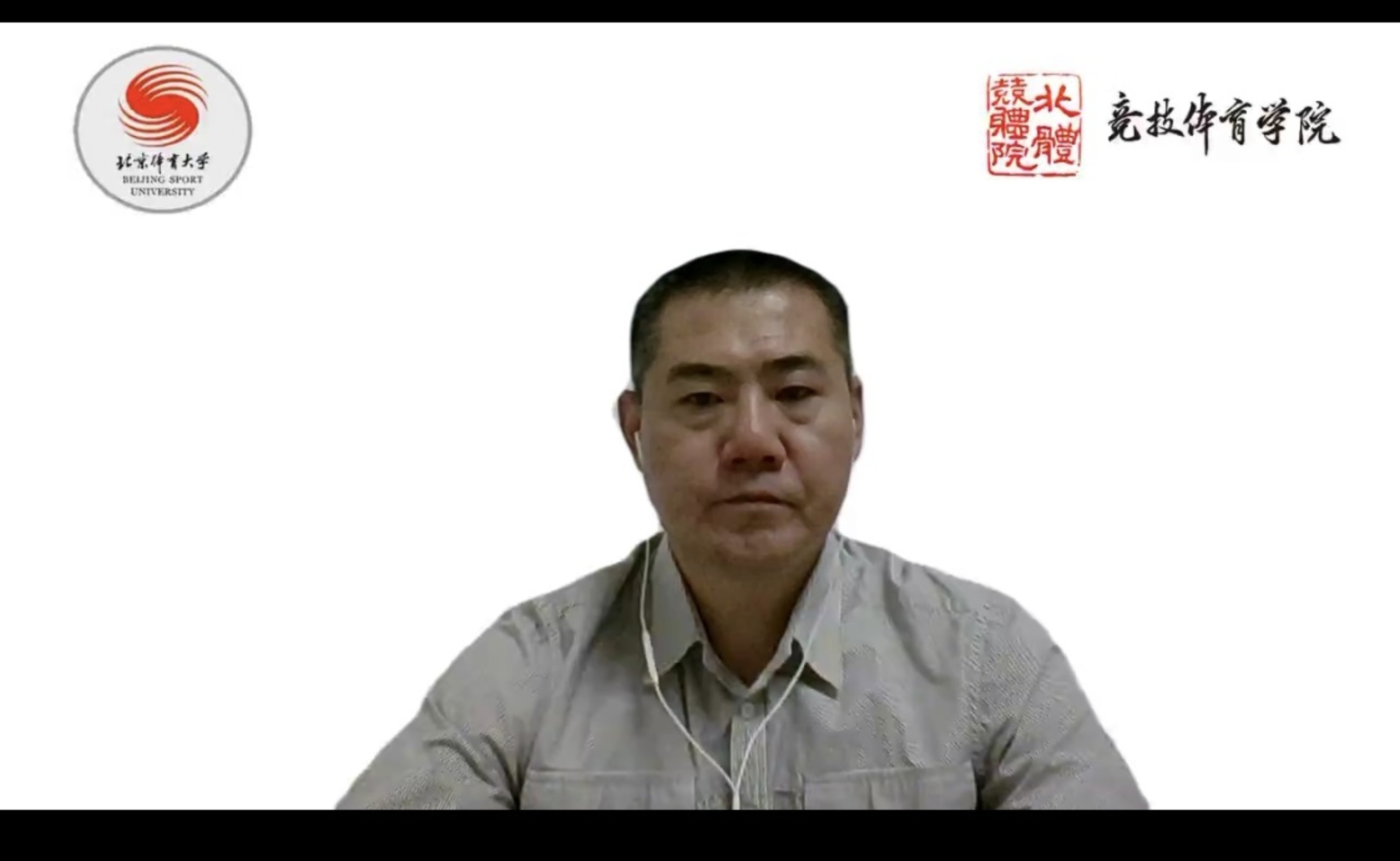 欧博abg - 官方网站登录入口