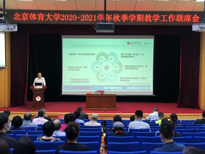 欧博abg - 官方网站登录入口