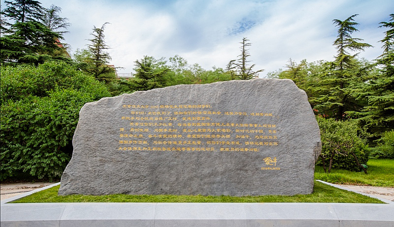 欧博abg - 官方网站登录入口