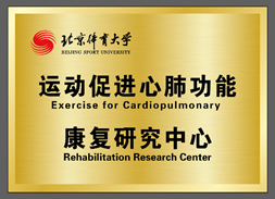 欧博abg - 官方网站登录入口