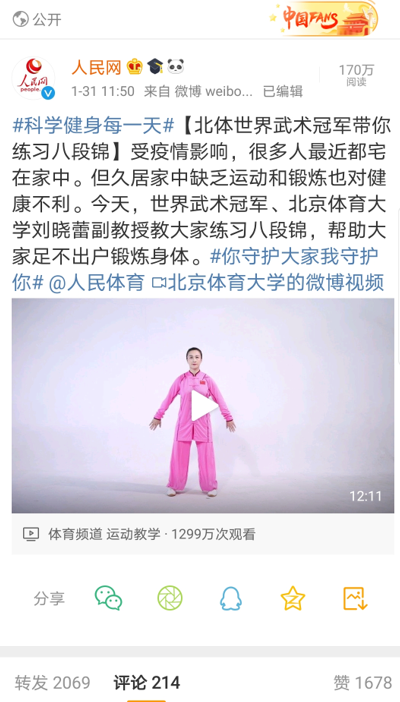 欧博abg - 官方网站登录入口