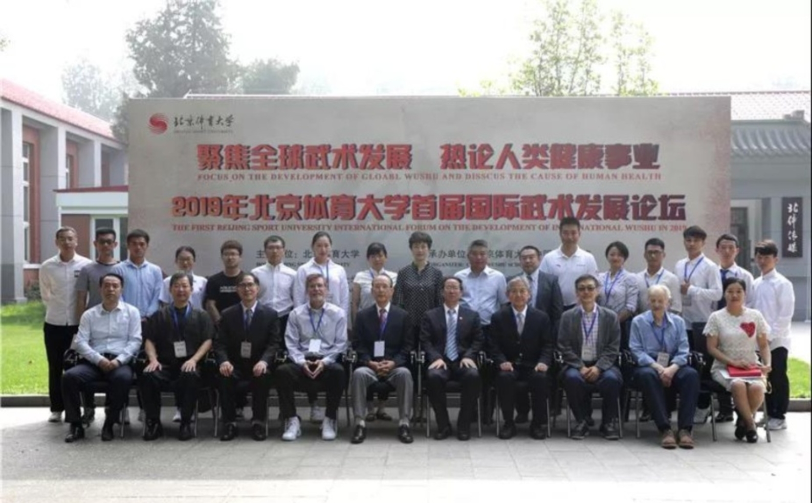 欧博abg - 官方网站登录入口