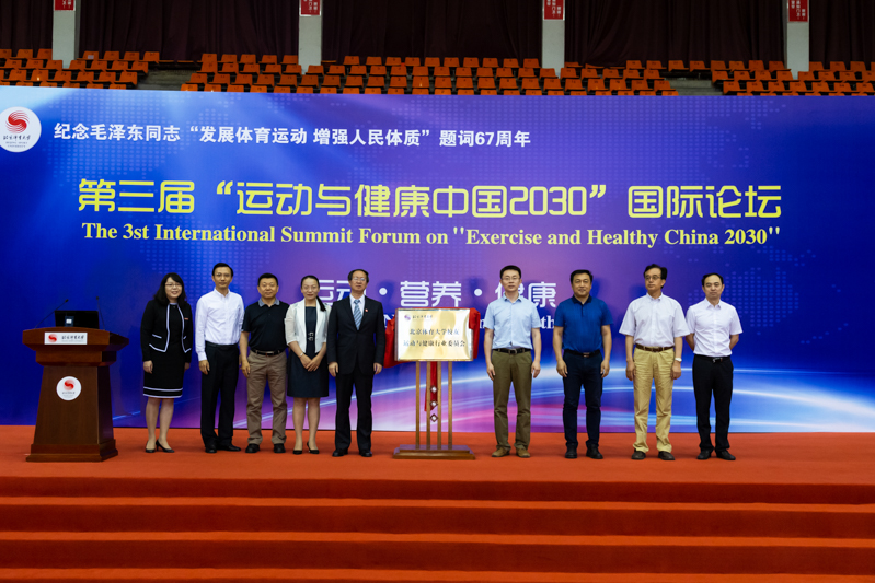 欧博abg - 官方网站登录入口