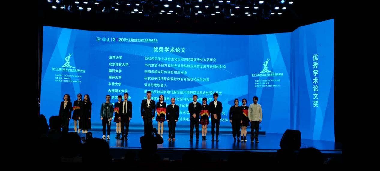 欧博abg - 官方网站登录入口