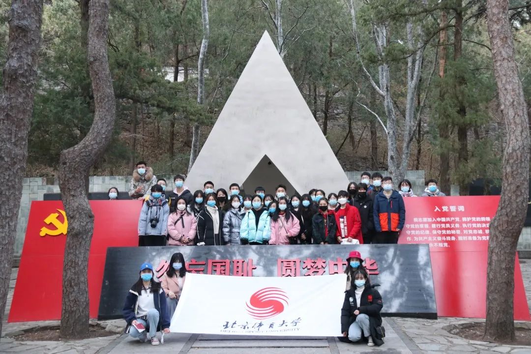 欧博abg - 官方网站登录入口