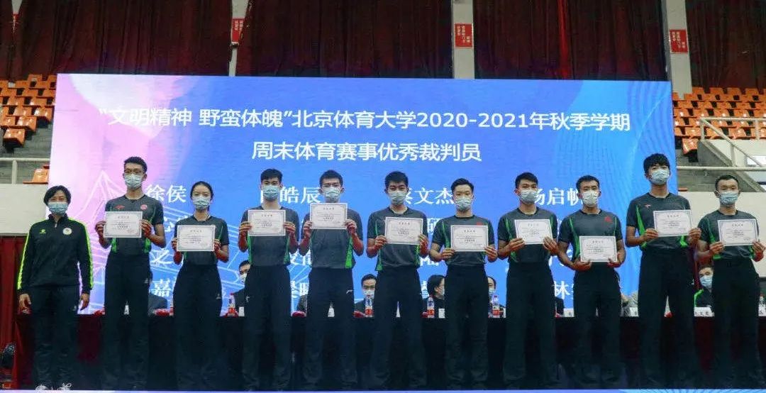 欧博abg - 官方网站登录入口