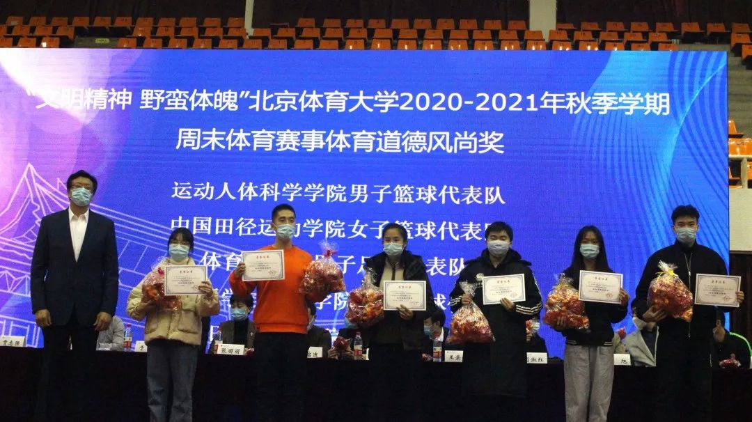 欧博abg - 官方网站登录入口