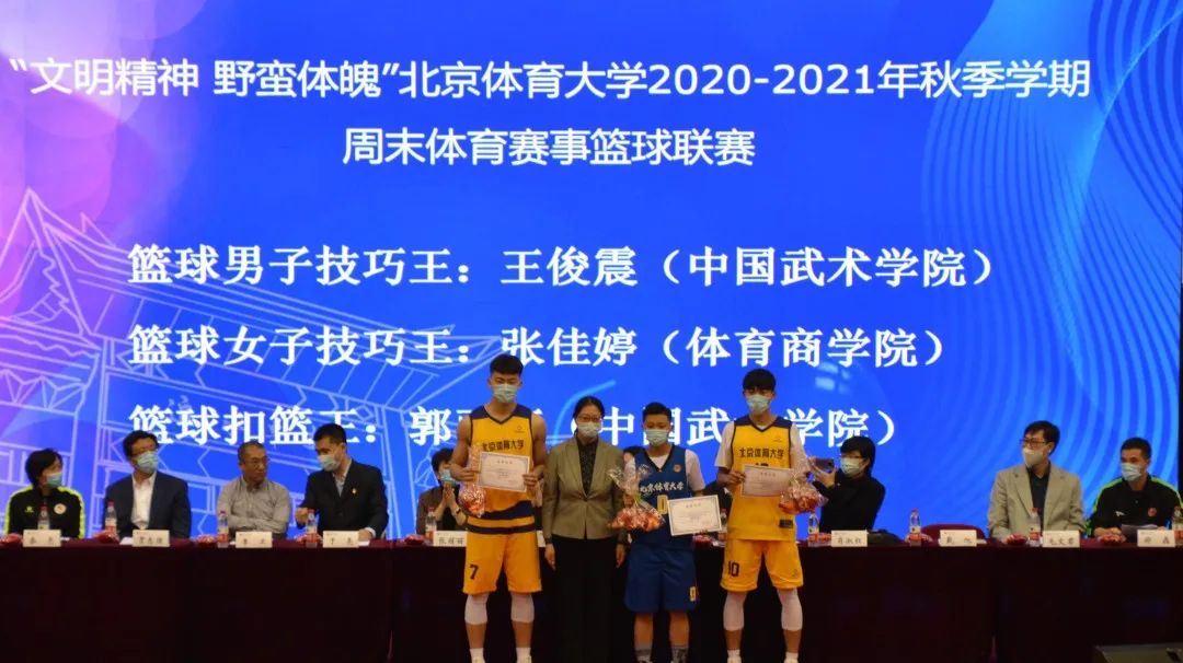 欧博abg - 官方网站登录入口