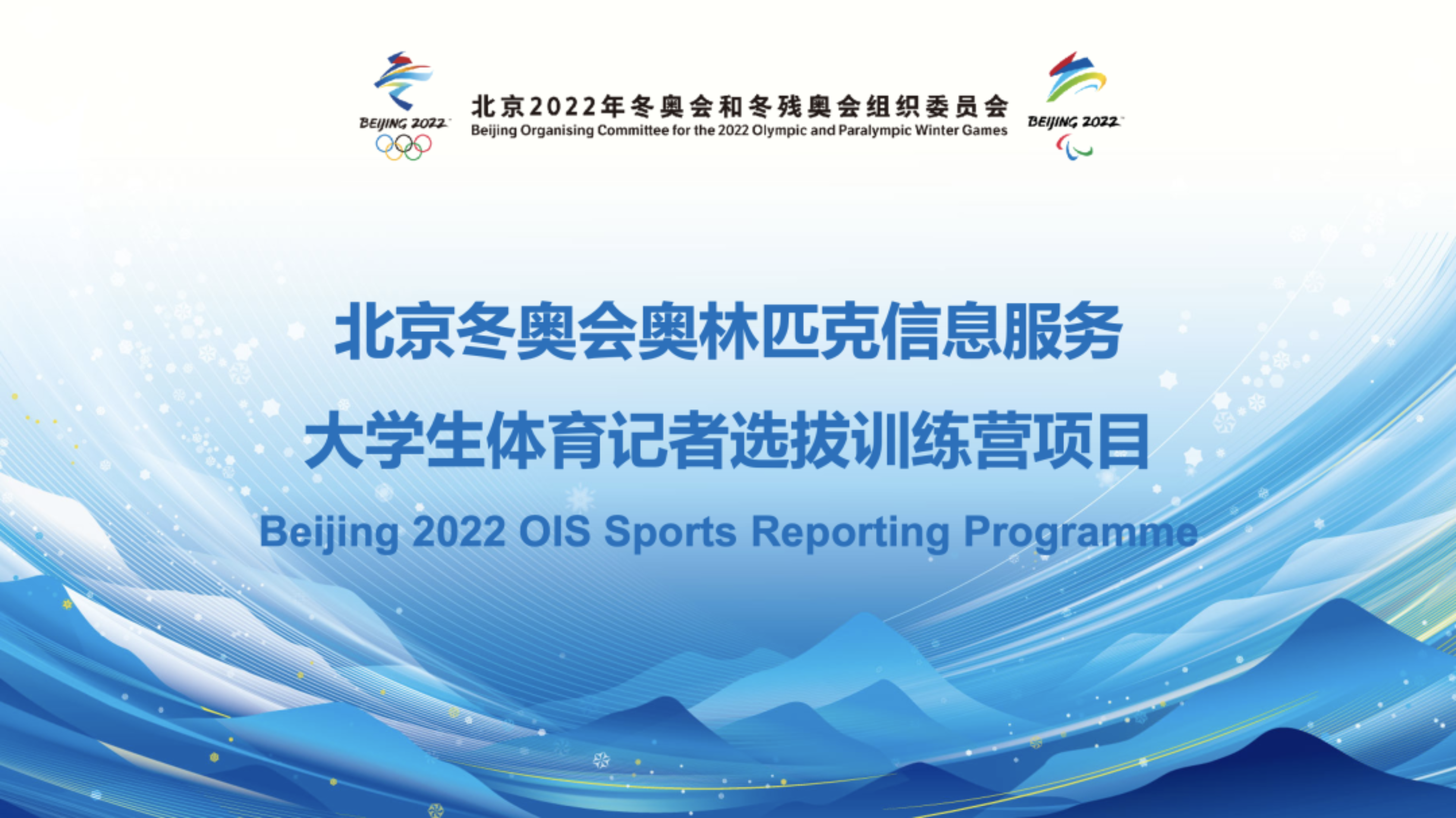 欧博abg - 官方网站登录入口