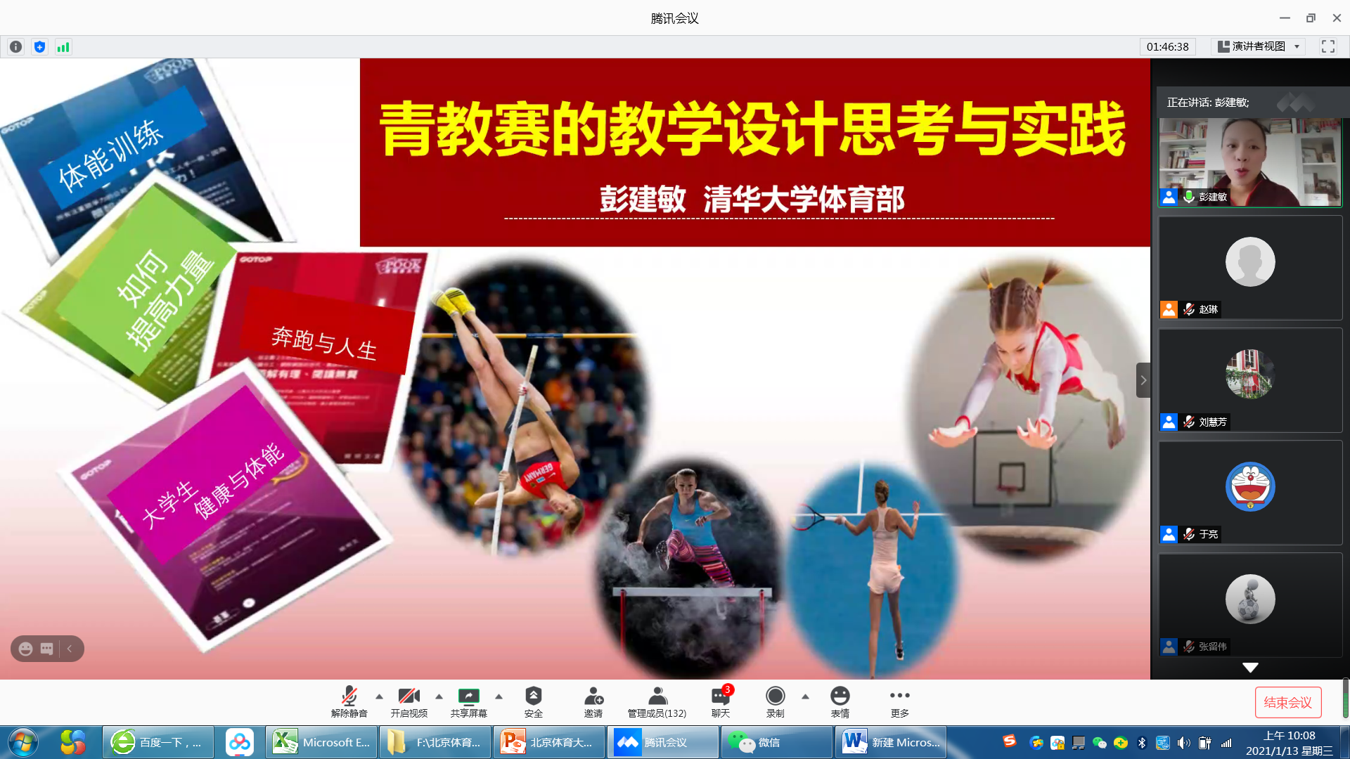 欧博abg - 官方网站登录入口