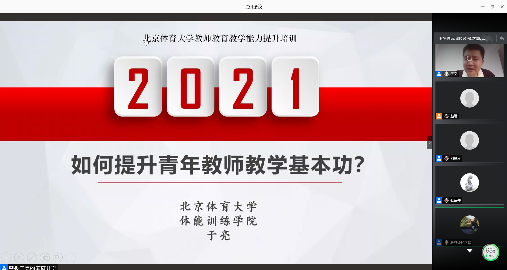 欧博abg - 官方网站登录入口