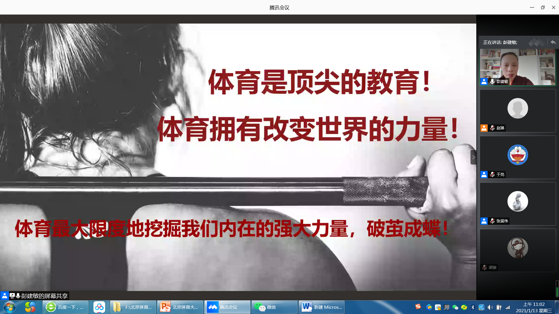 欧博abg - 官方网站登录入口