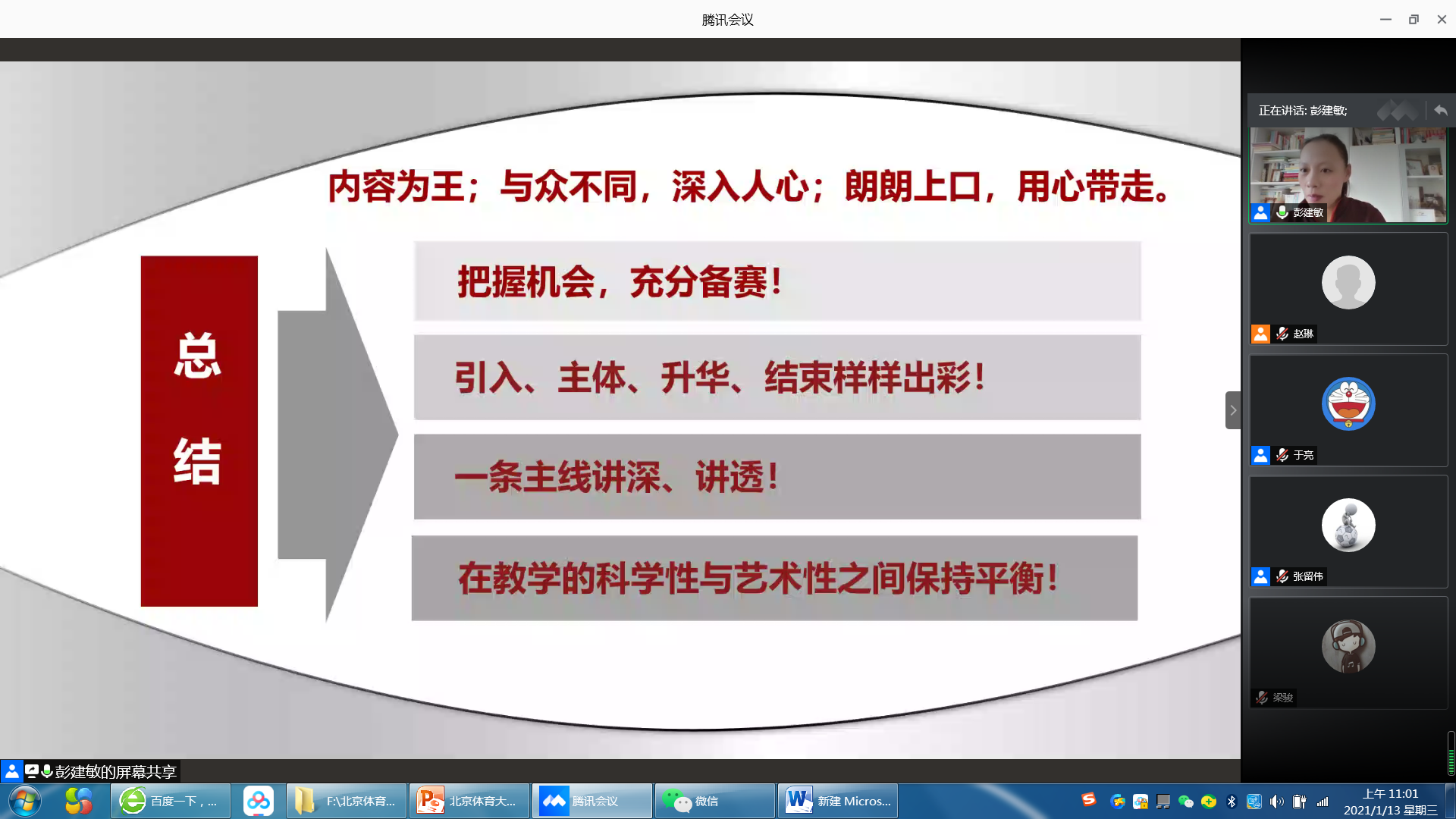 欧博abg - 官方网站登录入口