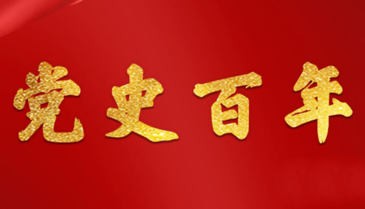 欧博abg - 官方网站登录入口