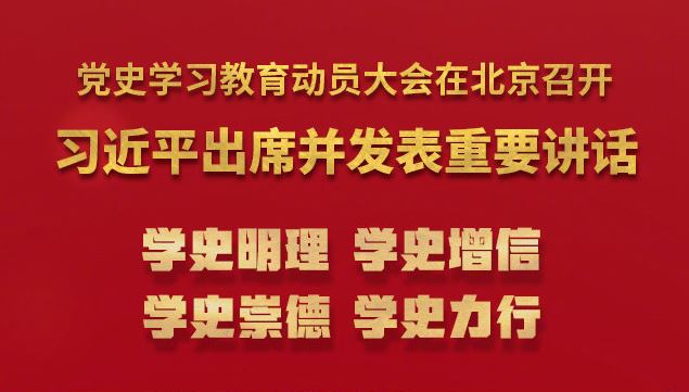 欧博abg - 官方网站登录入口