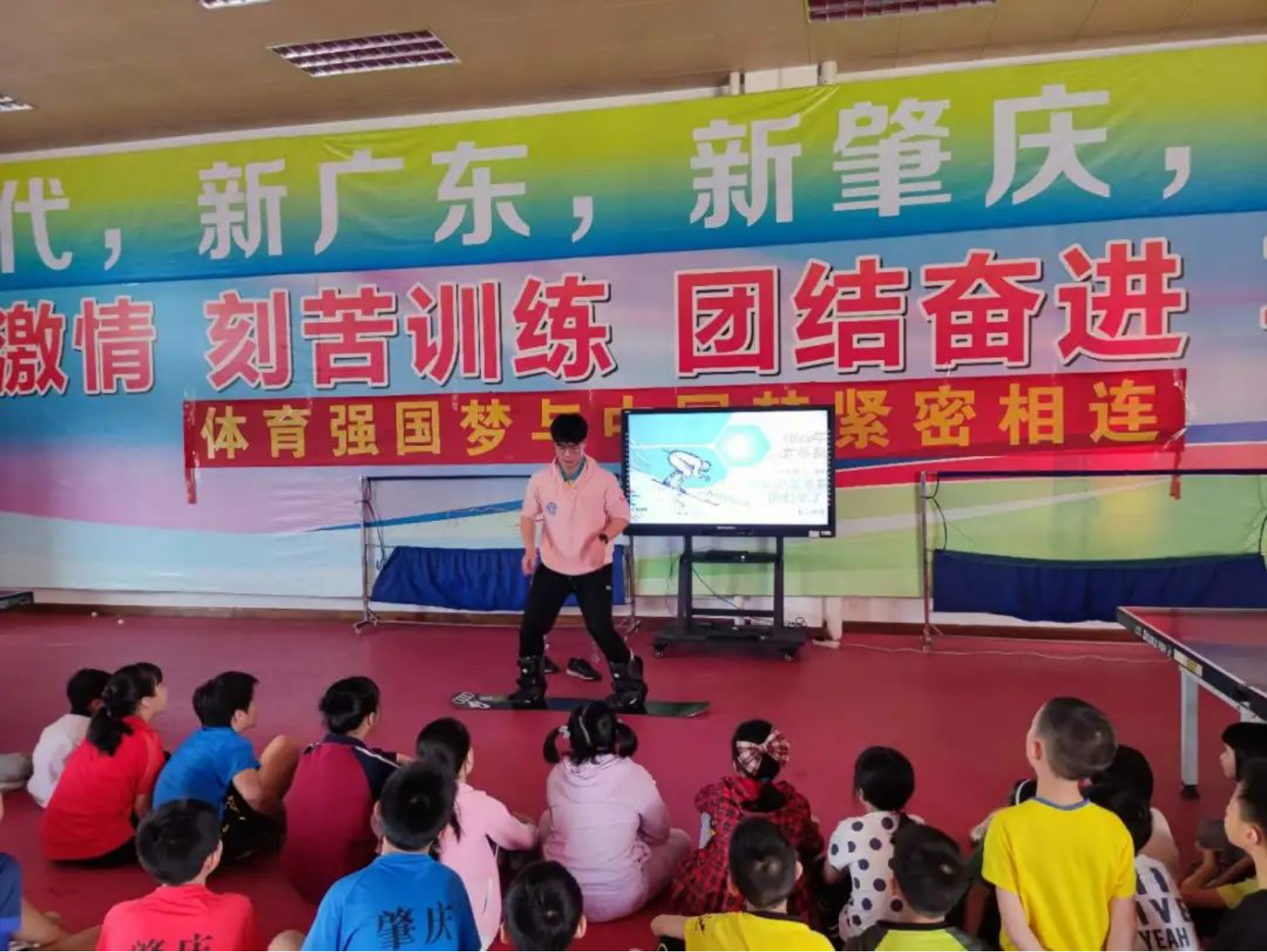 欧博abg - 官方网站登录入口