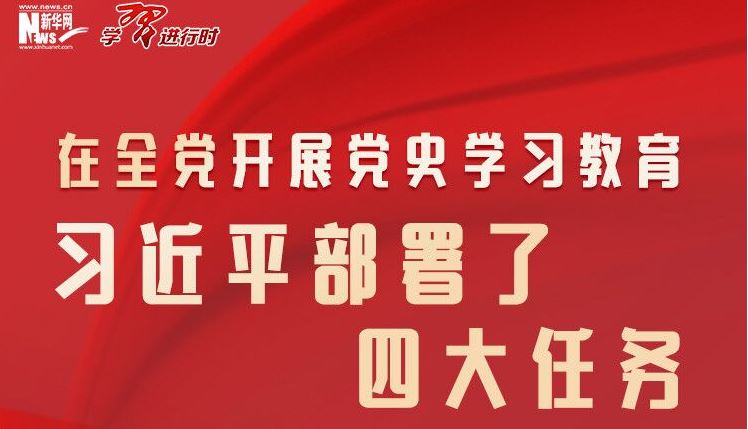 欧博abg - 官方网站登录入口