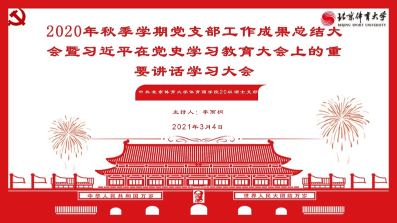 欧博abg - 官方网站登录入口