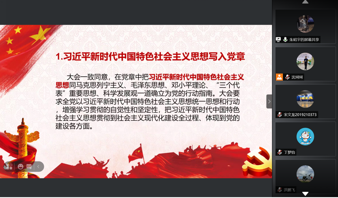 欧博abg - 官方网站登录入口