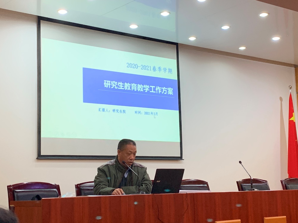 欧博abg - 官方网站登录入口