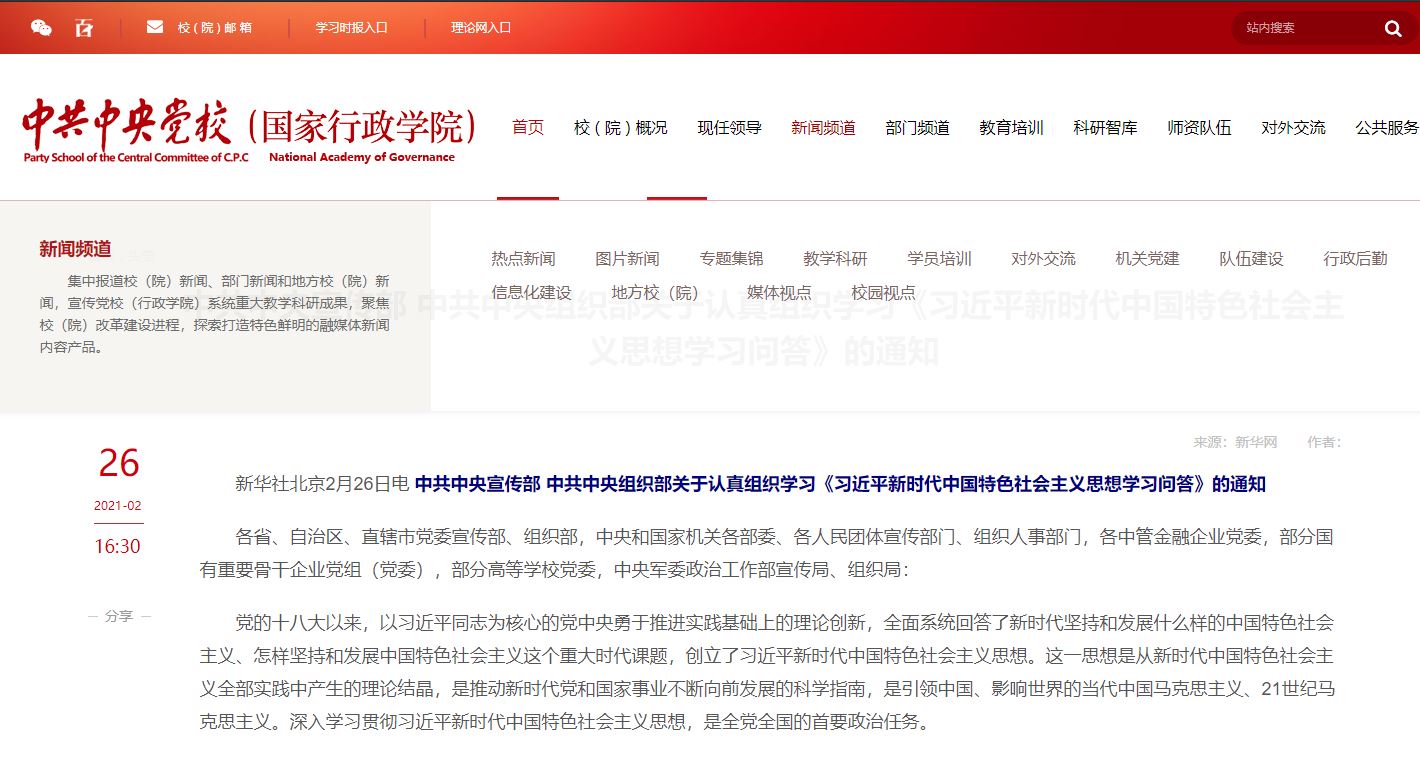 欧博abg - 官方网站登录入口