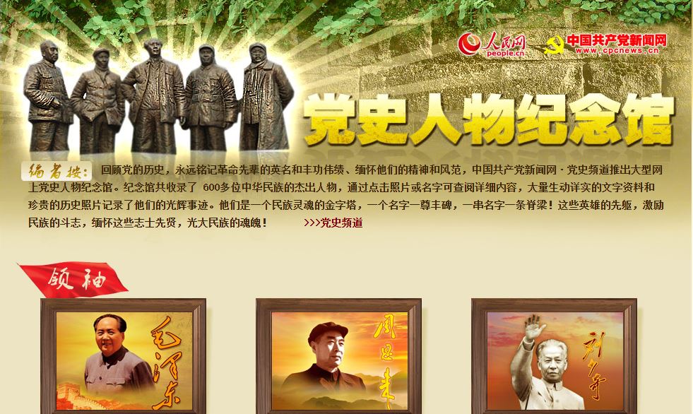 欧博abg - 官方网站登录入口