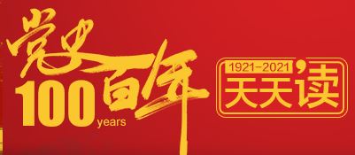 欧博abg - 官方网站登录入口