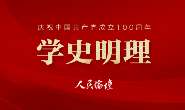 欧博abg - 官方网站登录入口