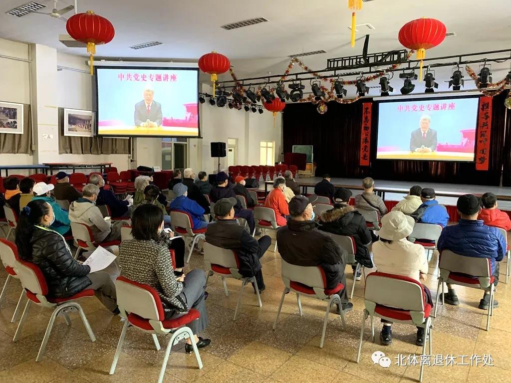 欧博abg - 官方网站登录入口