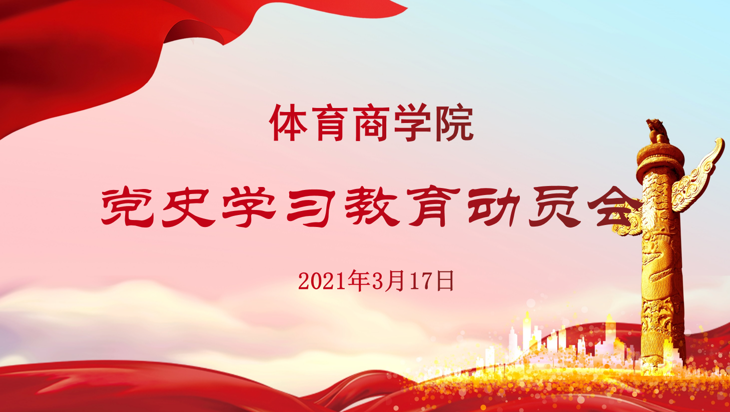 欧博abg - 官方网站登录入口