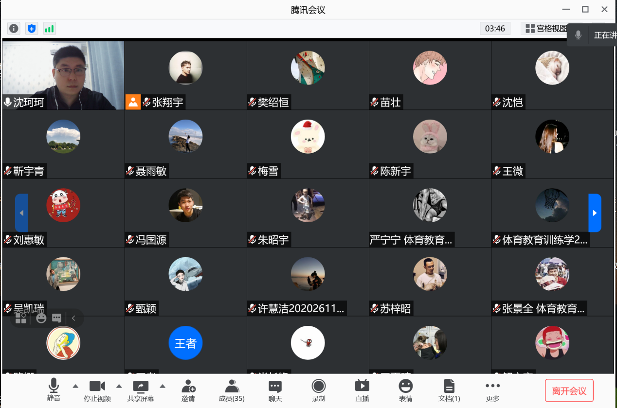欧博abg - 官方网站登录入口