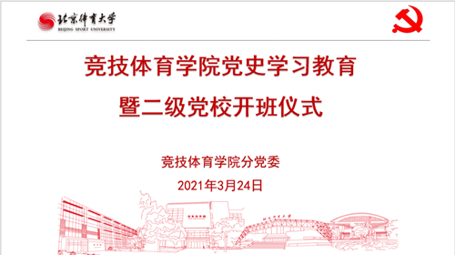 欧博abg - 官方网站登录入口