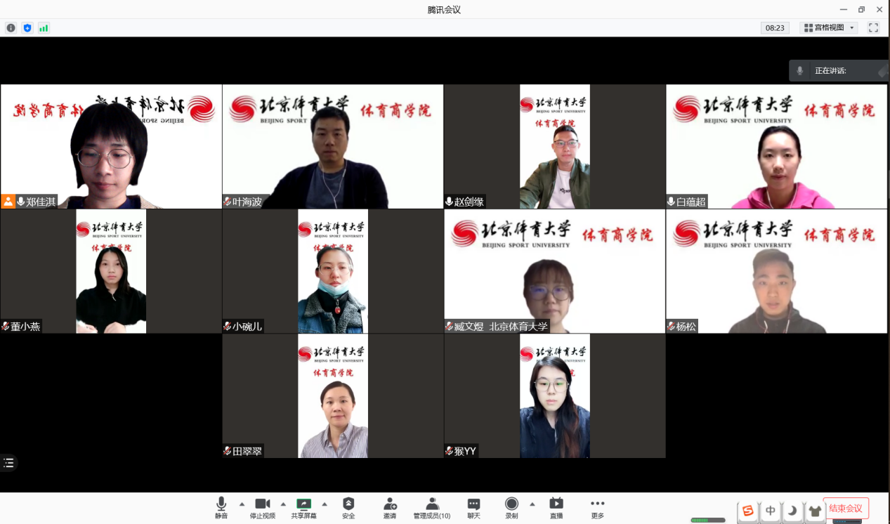 欧博abg - 官方网站登录入口