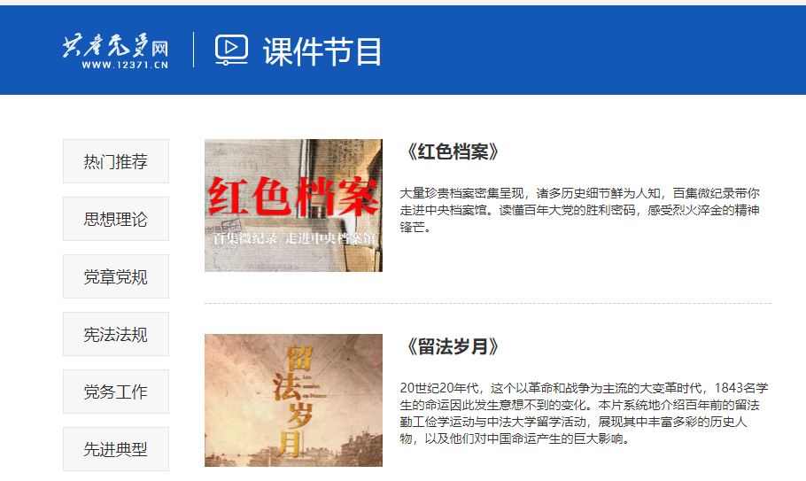 欧博abg - 官方网站登录入口