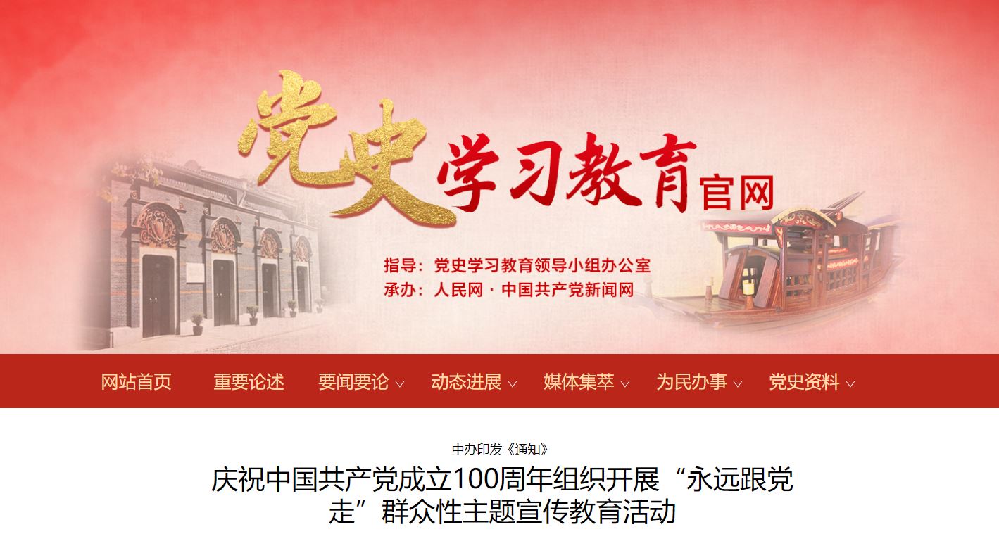 欧博abg - 官方网站登录入口