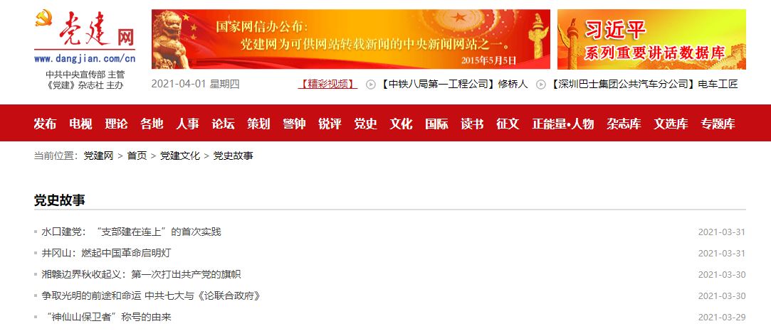 欧博abg - 官方网站登录入口