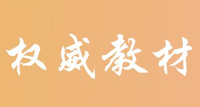 欧博abg - 官方网站登录入口