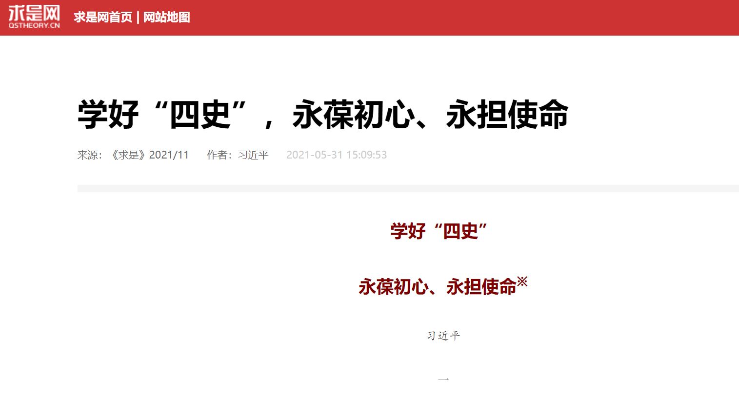 欧博abg - 官方网站登录入口