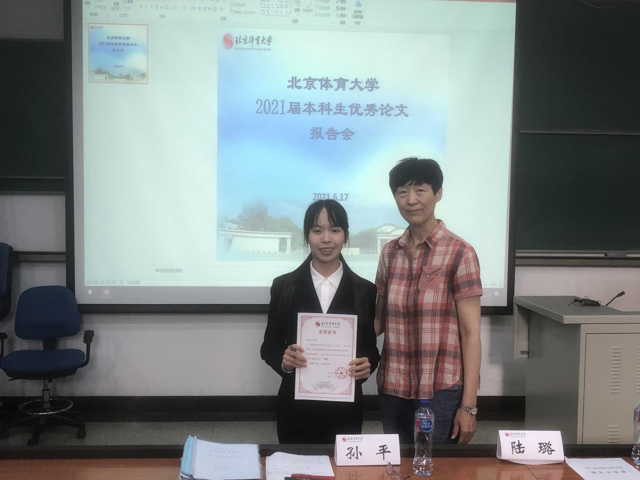 欧博abg - 官方网站登录入口