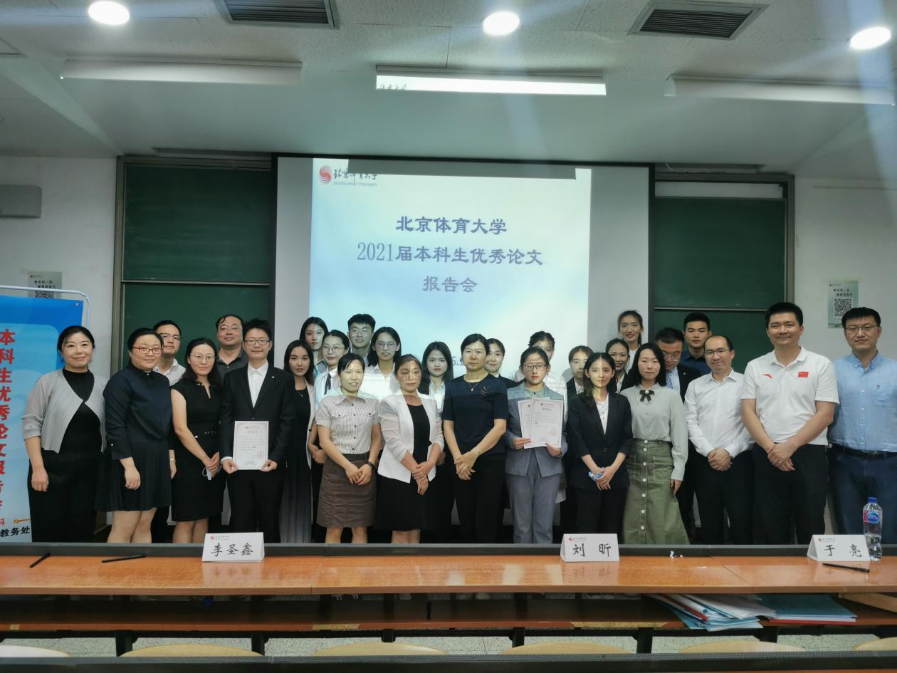 欧博abg - 官方网站登录入口