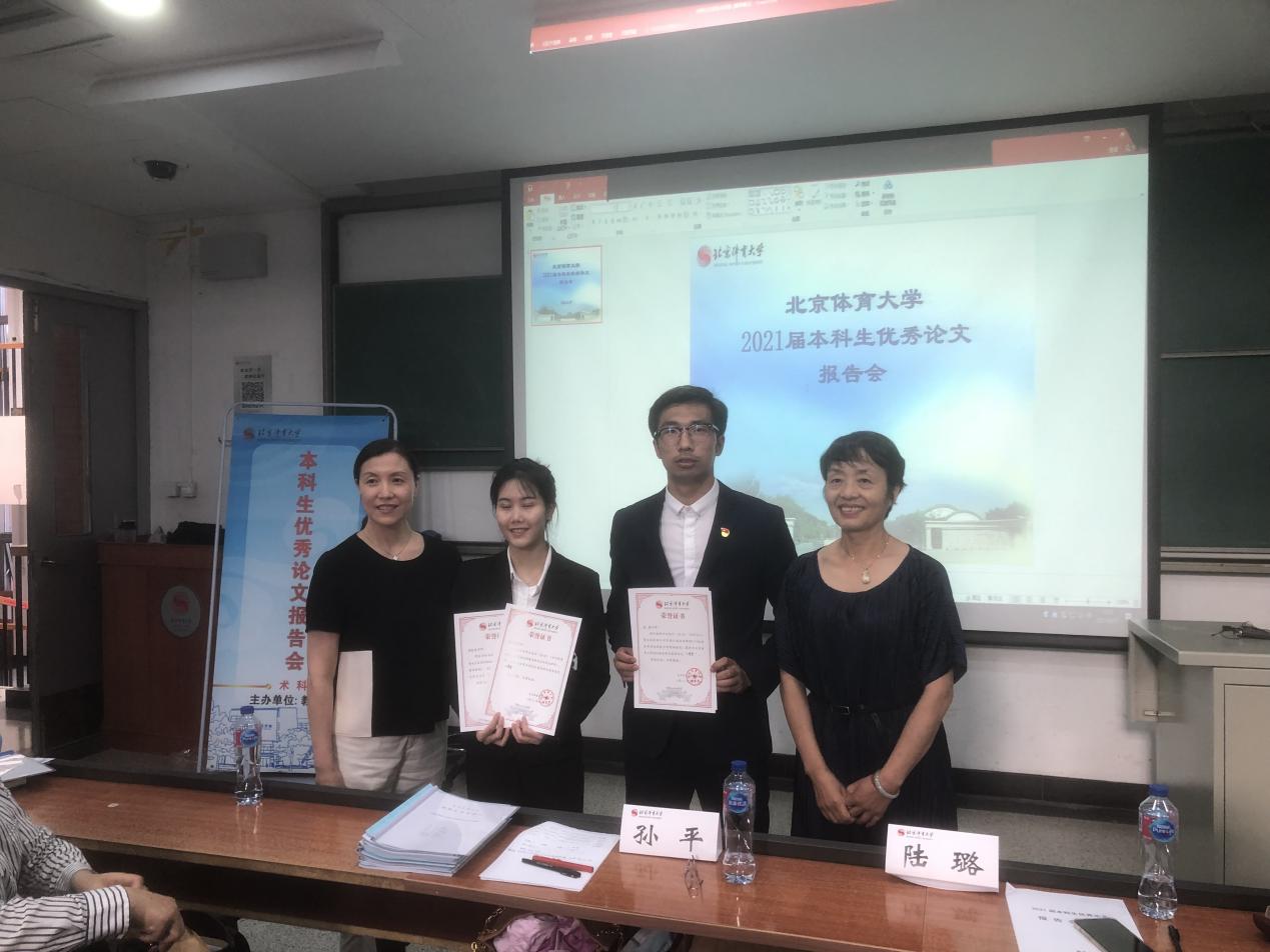 欧博abg - 官方网站登录入口