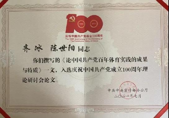 欧博abg - 官方网站登录入口