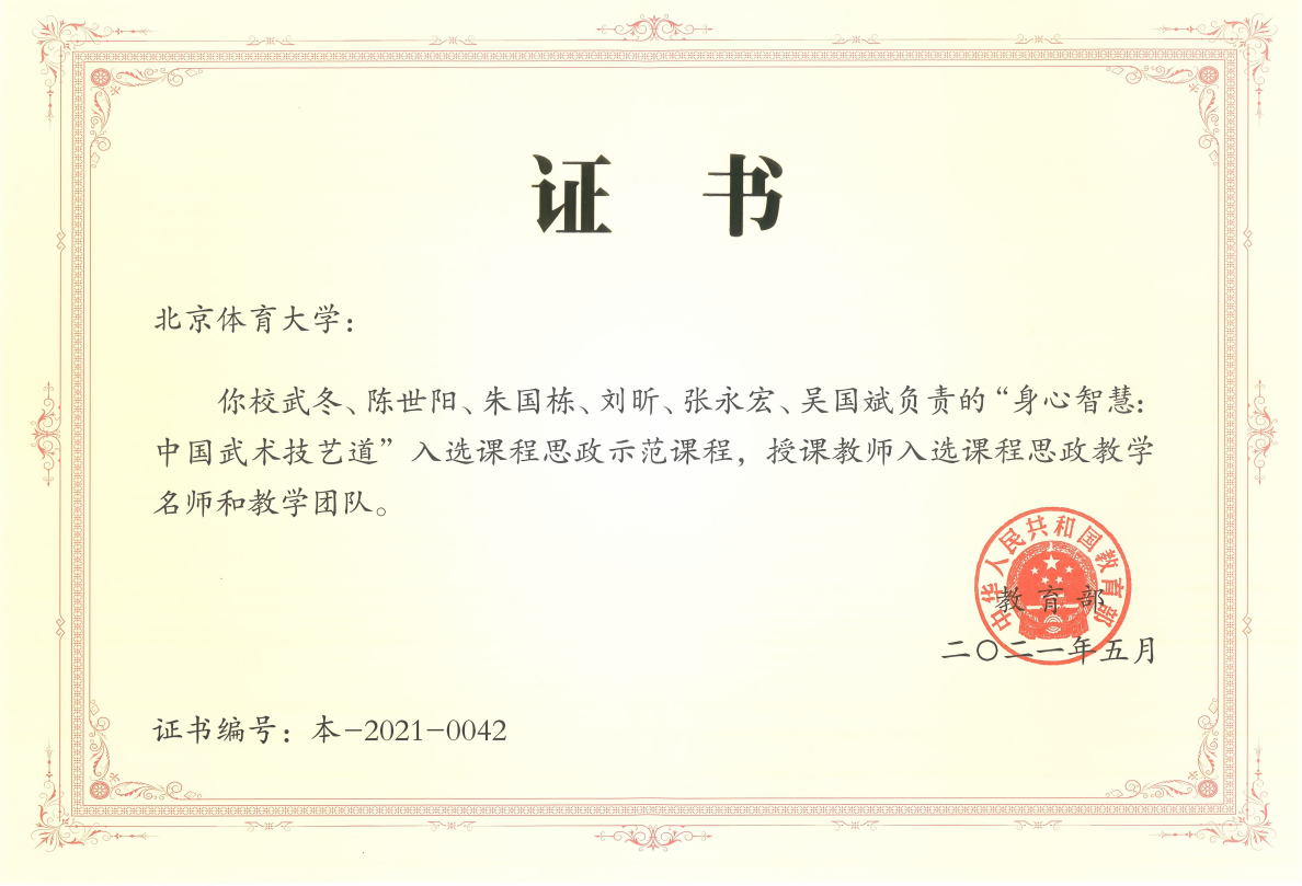 欧博abg - 官方网站登录入口