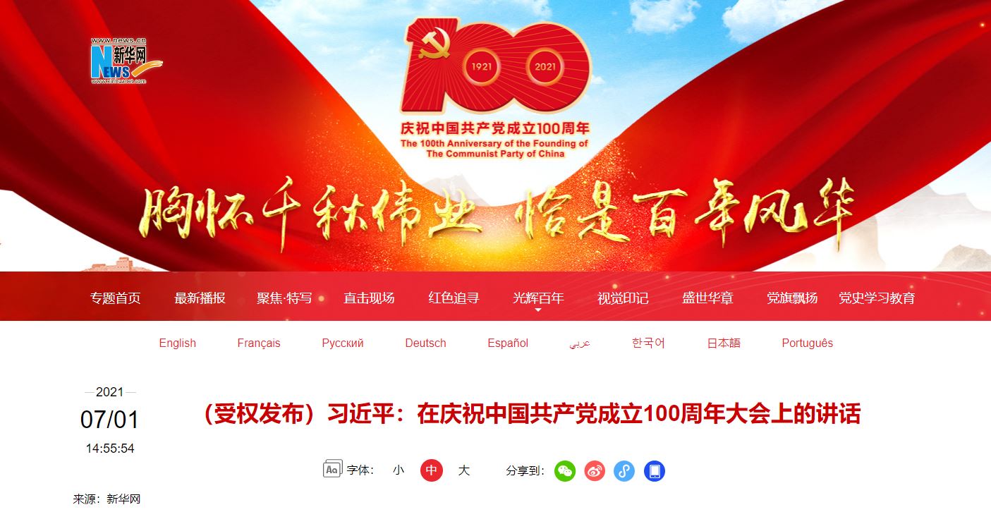 欧博abg - 官方网站登录入口