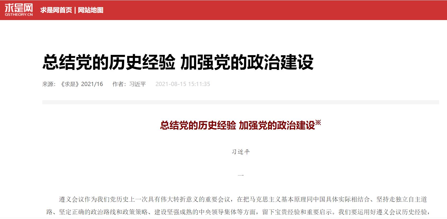 欧博abg - 官方网站登录入口