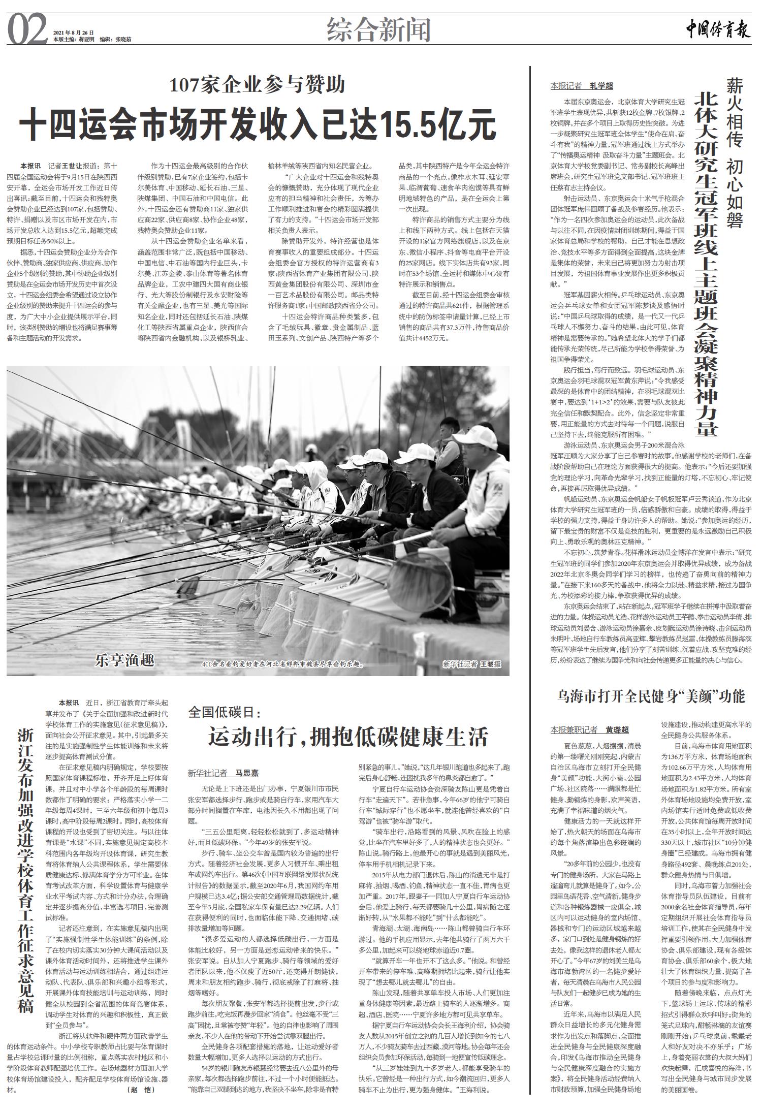 欧博abg - 官方网站登录入口