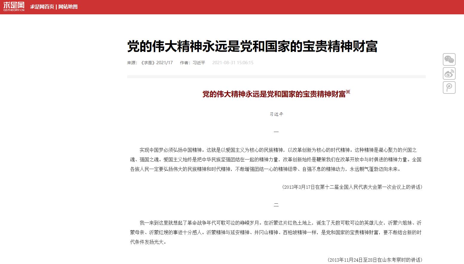 欧博abg - 官方网站登录入口