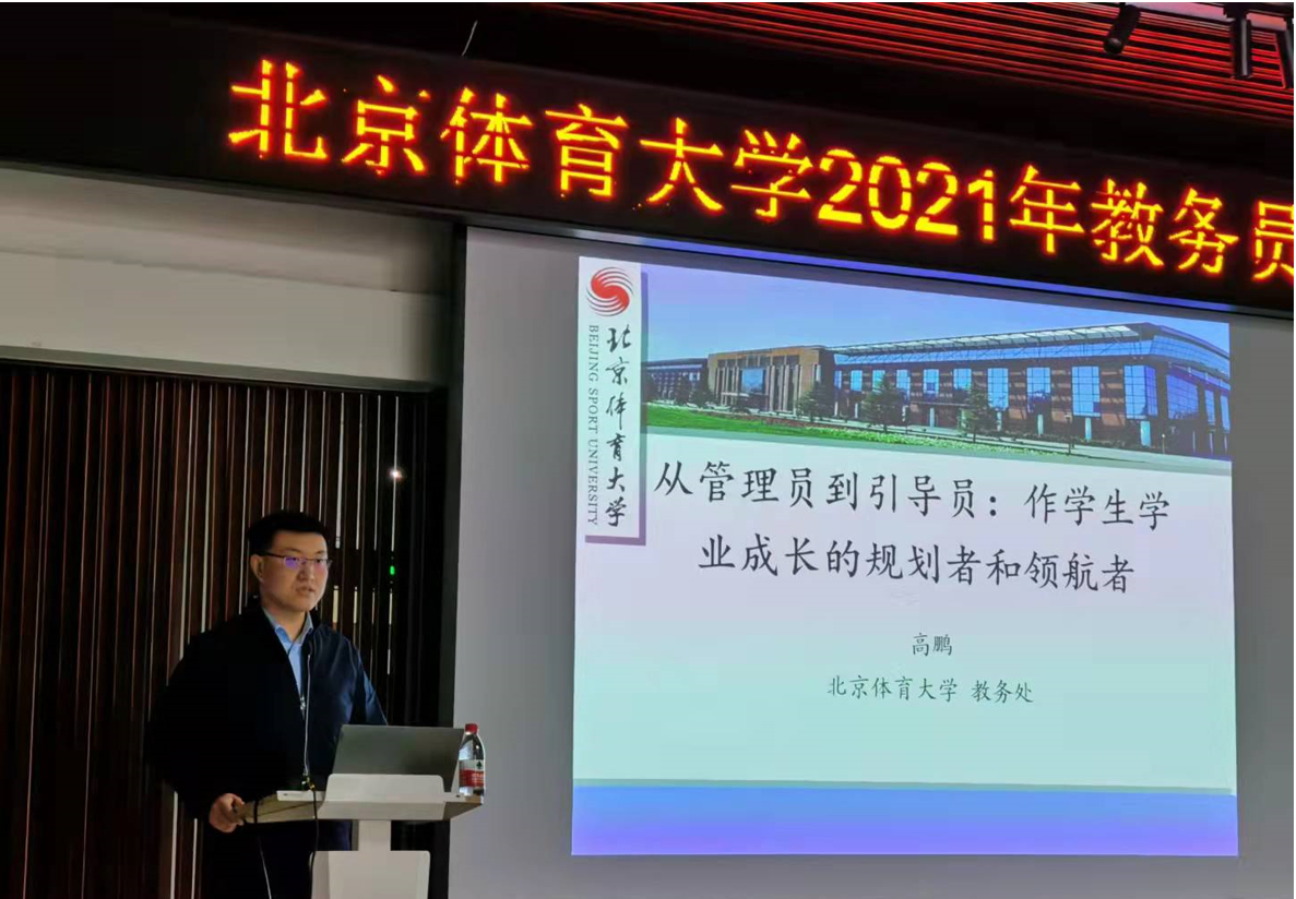 欧博abg - 官方网站登录入口